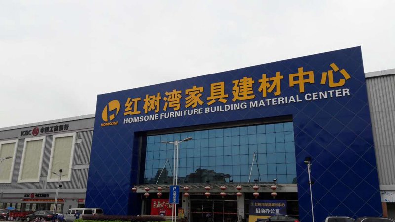 探寻砂石料行业的变化与机遇